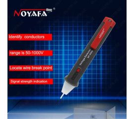 Прочие товары для безопасности