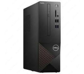 Компьютеры в полной комплектации